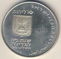 Izrael 1973. 10L Ag "Pidyon Haben" T:1