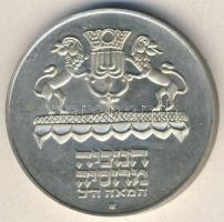Izrael 1972. 5L Ag "Hanukkah" T:1