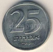 Izrael 1974. 25a T:1