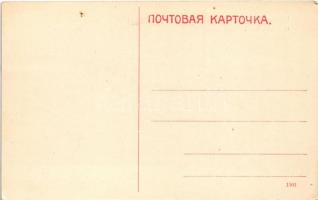 Moscow, Moscou; Kremlin, Vue generale