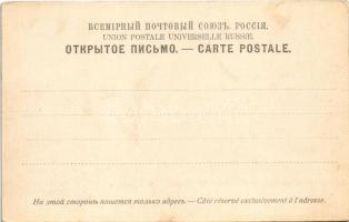 Moscow, Moscou; Kremlin, Vue generale