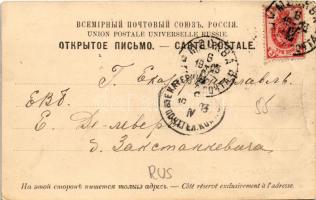 1903 Moscow, Moscou; Kremlin, Vue generale (EB)