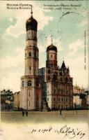 1904 Moscow, Moscou; Clocher Iwan Veliky / Ivan the Great Bell Tower (EK)
