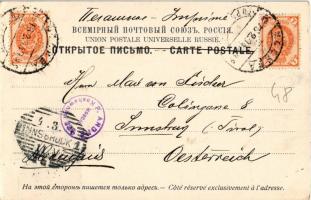 1904 Moscow, Moscou; Clocher Iwan Veliky / Ivan the Great Bell Tower (EK)