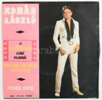 Komár László - Óh, Csak A Hajnal Jönne Már / Fehér Hold.  Vinyl, 7, 45 RPM, Single, Stereo, Pepita, Magyarország, 1980, VG+