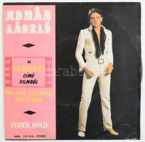 Komár László - Óh, Csak A Hajnal Jönne Már / Fehér Hold.  Vinyl, 7", 45 RPM, Single, Stereo, Pepita, Magyarország, 1980, VG+