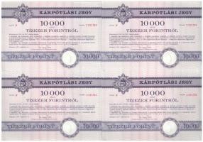 Budapest 1991. "Országos Kárrendezési és Kárpótlási Hivatal" kárpótlási jegye 10.000Ft-ról...