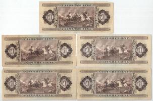 1983. 50Ft (5x) T:F
Adamo F23