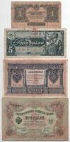 Orosz Birodalom / Szovjetunió 1898-1938. 4db klf bankjegy T:F,VG Russian Empire / Soviet Union 1898-1938. 4pcs of diff banknotes C:F,VG