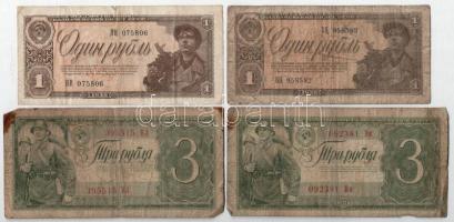 Orosz Birodalom / Szovjetunió 1898-1938. 8db bankjegy T:F,VG Russian Empire / Soviet Union 1898-1938. 8pcs of banknotes C:F,VG