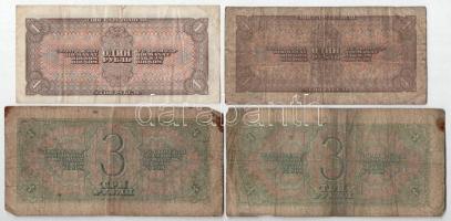 Orosz Birodalom / Szovjetunió 1898-1938. 8db bankjegy T:F,VG
Russian Empire / Soviet Union 1898-193...