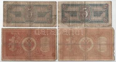 Orosz Birodalom / Szovjetunió 1898-1938. 8db bankjegy T:F,VG
Russian Empire / Soviet Union 1898-193...
