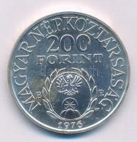 1976. 200Ft Ag "II. Rákóczi Ferenc" T:BU kis patina
Adamo EM56