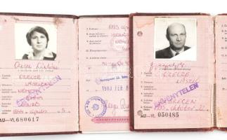 1979-1983 2 db személyi igazolvány házaspár részére