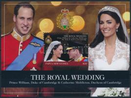 The wedding of Prince William and Kate Middleton block, Vilmos herceg és Kate Middleton esküvője blokk