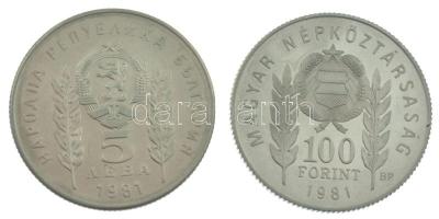 1981. 100Ft Cu-Ni-Zn + 5L Cu-Ni-Zn "Bulgária 1300 éves" magyar-bolgár közös kiadás, eredet...