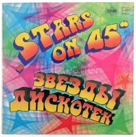 Stars On 45, Long Tall Ernie And The Shakers - ??e??? ??c?o?e?, Vinyl, LP, Album, Stereo, Czechoslovakian Export Edition, Szovjetúnió 1983 (VG+)