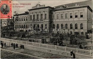 1908 Veliko Tarnovo, Gymnasium / school. TCV card