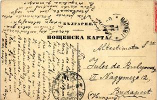 1908 Veliko Tarnovo, Gymnasium / school. TCV card