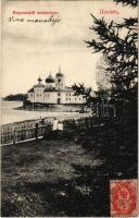 1908 Pskov, Mirozhsky Monastery. TCV card