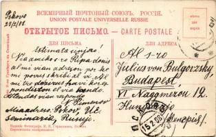 1908 Pskov, Velikolukskaya Ulitsa / street, shop (EK)