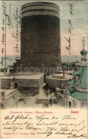 1904 Baku, Bakou; Maiden Tower (Kis Kulesi) (Rb)