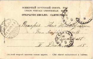 1904 Baku, Bakou; Maiden Tower (Kis Kulesi) (Rb)