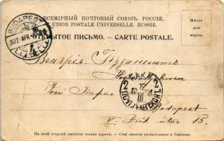 1902 Baku, Bakou; Le Quai d'Alexandre et le débarcadere impérial / quay (fa)