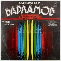 Alexandr Varlamov Dalok Táncritmusban, Vinyl, LP, Compilation, Stereo, Pink Labels, Szovjetúnió 1979 (A lemez az VG+ a borító kicsit kopott)