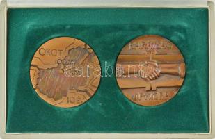 Asszonyi Tamás (1942-) 1972. Barátság egyoldalas bronz emlékérem (72,5mm) + OKGT - 1962-1972 - 10 év egyoldalas bronz emlékérem (72,5mm). A kettő együtt, dísztokban T:AU