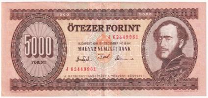 1993. 5000Ft "J" T:F szép papír / Hungary 1993. 5000 Forint "J" C:F nice paper  Adamo F51