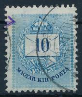 1881 10kr II. típus, a bal felső háromszög mellett erős vésésjavítás, nagyon ritka! Különösen a II. típuson! (ex Lovász) / type II, retouche, RR!