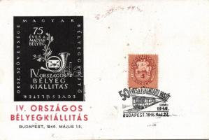 Philatelic Exhibition (So. Stpl.)