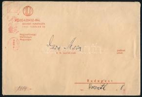 1941 A Duna Palotában tartandó Közgazdász Bál meghívója