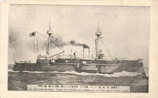 Fuso battle ship (fa)