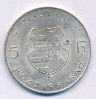 1947. 5Ft Ag "Kossuth" T:AU Adamo F8.1