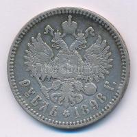 Orosz Birodalom 1898. 1R Ag "II. Miklós" T:F ph.
Russian Empire 1898. 1 Ruble Ag "Ni...