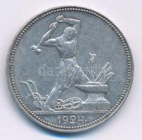 Szovjetunió 1924. 1P (50k) Ag T:XF,VF 
Soviet Union 1924. 1 Poltinnik (50 Kopecks) Ag C:XF,VF Kraus...