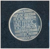 Fülöp Zoltán (1951-2004) 1986. "175 éve született Doborjánban Liszt Ferenc - 100 éve nyugszik a...