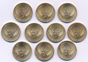 1933. "BSZKRT (Budapest Székesfővárosi Közlekedési Részvénytársaság) Kisszakaszjegy" Cu bá...