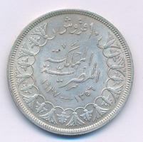 Egyiptom 1937. 10Q (10P) Ag "Fárúk" T:AU,XF patina
Egypt 1937. 10 Qirsh (10 Piastres) Ag ...