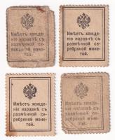 Orosz Birodalom ~1915-1917. 10k + 15k (2x) + 20k bélyegpénzek T:AU-VF közte folt, szakadás, kis anya...