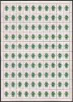 1934 1P hajtott teljes ív / folded complete sheet