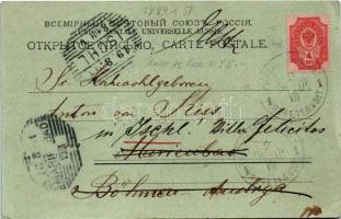 1901 Lublin, Kosciól po Bernardynski / church (EK)