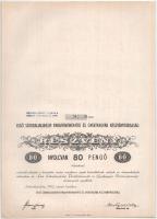 Sátoraljaújhely 1942. Első Sátoraljaújhelyi Paraffinfinomító és Gyertyagyár Részvénytársaság részvénye 80P-ről, bélyegzéssel, szelvényekkel T:AU