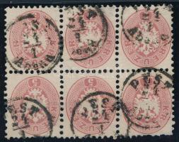 1864 5kr rose block of 6 "PEST" Identification: Strakosch. (thin paper on 1 stamp), 1864 5kr rózsaszín hatostömb "PEST" Azonosítás: Strakosch. (1 bélyeg felső szélén elvékonyodás)
