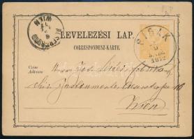 1872 2kr díjjegyes levelezőlap / PS-card "SISAK VEC." - "ALSERGRUND WIEN"
