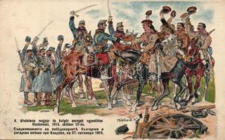 Military WWI s:Mühlbeck K.