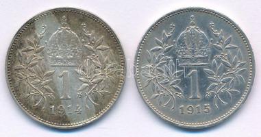 Ausztria 1914. 1K Ag "Ferenc József" + 1915. 1K Ag "Ferenc József" T:XF közte pa...