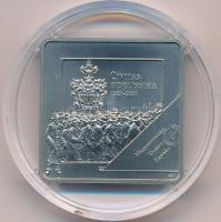 2021. 3000Ft Cu-Ni "Sopron a leghűségesebb város" kapszulában T:BU 
Adamo EM427